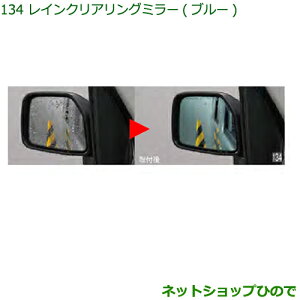 i_Cnc nC[bg J[SCNAO~[(u[)i 999-09000-K5-015yS321V S331Vz134