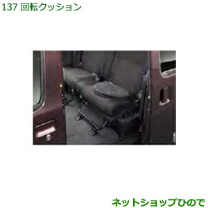 i_Cnc nC[bg J[S]NbVi 08793-K9005yS321V S331Vz137