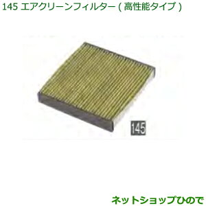 i_Cnc nC[bg J[SGAN[tB^[(@\^Cv)i 08975-K9004yS321V S331Vz145