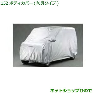 i_Cnc nC[bg J[S{fBJo[(h^Cv)nC[tpi 08390-K5001yS321V S331Vz152