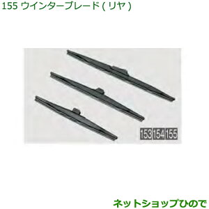 i_Cnc nC[bg J[SEC^[u[h()i 85291-B5040yS321V S331Vz155