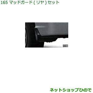 i_Cnc nC[bg J[S}bhK[h()Zbgi 08412-K5000 08419-K5001yS321V S331Vz165