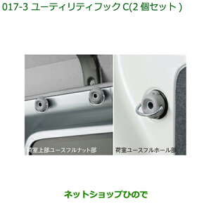 i_Cnc nC[bg J[S[eBeBtbN(2Zbg)[eBeBtbNCi 999-02060-M5-290yS321V S331Vz017