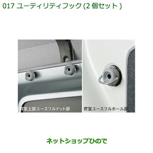 i_Cnc nC[bg J[S[eBeBtbN(2Zbg)i 999-02060-M5-288 999-02060-M5-289 999-02060-M5-290yS321V S331Vz017