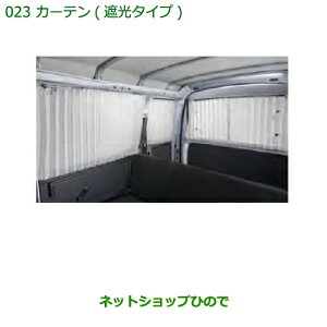 i_Cnc nC[bg J[SJ[e(Ռ^Cv)i 08280-K5001 08280-K5000yS321V S331Vz023