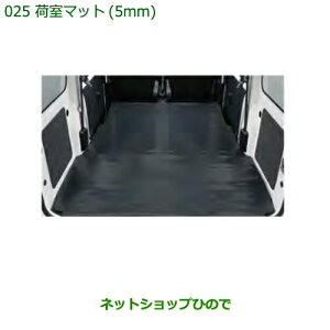 ^Zi@i_Cnc nC[bg J[S׎}bg(5mm)^Cv1i 08242-K5006yS321V S331Vz025