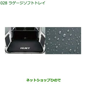 ^Zi@i_Cnc nC[bg J[SQ[W\tggCi 08241-K5002yS321V S331Vz028