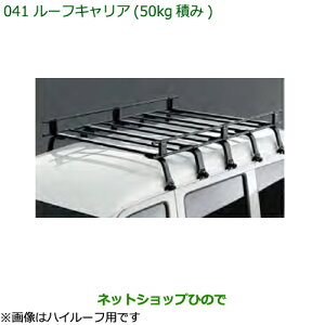 ^Zi@i_Cnc nC[bg J[S[tLA(50Kgς)nC[tpi 999-02060-K5-164yS321V S331Vz041