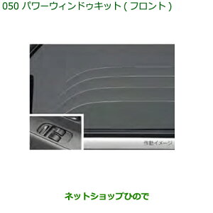 i_Cnc nC[bg J[Sp[EBhDLbg(tg)i 08690-K5001yS321V S331Vz050