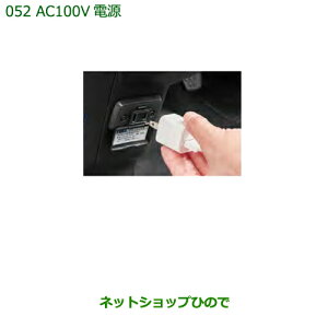 i_Cnc nC[bg J[SAC100Vdi 08676-K5002yS321V S331Vz052