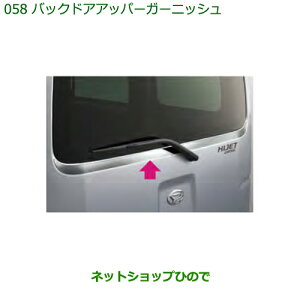 ^Zi@i_Cnc nC[bg J[SobNhAAbp[K[jbVi 08230-K5008yS321V S331Vz058