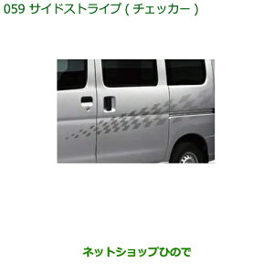 i_Cnc nC[bg J[STChXgCv(`FbJ[)i 08230-K5007yS321V S331Vz059