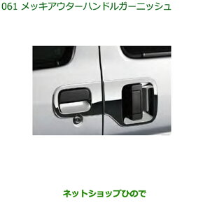 i_Cnc nC[bg J[SbLAE^[nhK[jbV(1䕪4Zbg)i 999-06042-K5-014yS321V S331Vz061