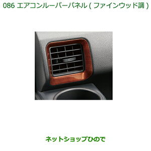 i_Cnc nC[bg J[SGAR[o[pl(t@CEbh)i 08171-K5005yS321V S331Vz086