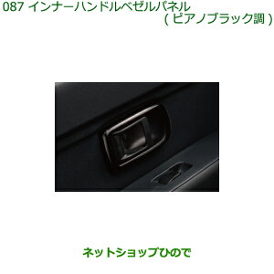 i_Cnc nC[bg J[SCi[nhx[pl(sAmubN)i 08165-K5003yS321V S331Vz087