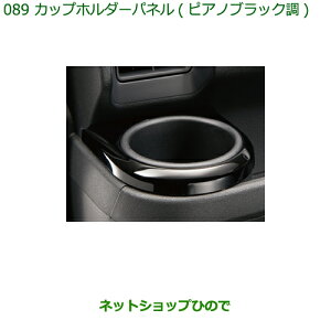 i_Cnc nC[bg J[SJbvz_[pl(sAmubN)i 08171-K5004yS321V S331Vz089