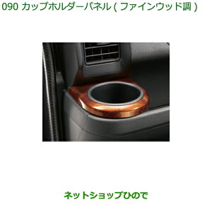 i_Cnc nC[bg J[SJbvz_[pl(t@CEbh)i 08171-K5006yS321V S331Vz090