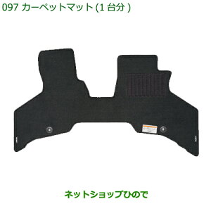 i_Cnc nC[bg J[SJ[ybg}bg(1䕪)i 08210-K5045 08210-K5046yS321V S331Vz097