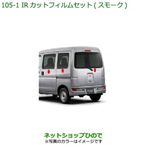 i_Cnc nC[bg J[SIRJbgtBZbg X[N^Cvi 08230-K5002yS321V S331Vz105