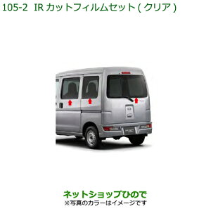 i_Cnc nC[bg J[SIRJbgtBZbg NA^Cvi 08230-K5003yS321V S331Vz105