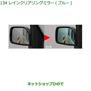 i_Cnc nC[bg J[SCNAO~[(u[)i 999-09000-K5-015yS321V S331Vz134