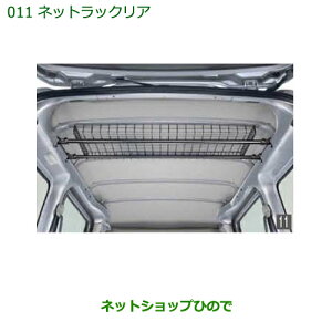 i_Cnc nC[bg J[SlbgbNi 999-02060-M5-269yS321V S331Vz011