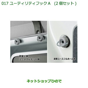 i_Cnc nC[bg J[S[eBeBtbNA(2Zbg)i 999-02060-M5-288 yS321V S331Vz017