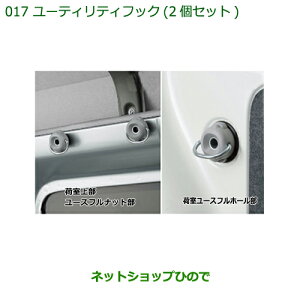 i_Cnc nC[bg J[S[eBeBtbN(2Zbg)i 999-02060-M5-288 999-02060-M5-289 999-02060-M5-290yS321V S331Vz017