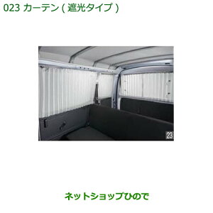 i_Cnc nC[bg J[SJ[e(Ռ^Cv)^Cv2i 08280-K5000yS321V S331Vz023