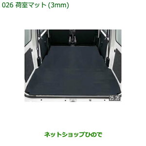 ^Zi@i_Cnc nC[bg J[S׎}bg(3mm)i 999-02060-M5-262yS321V S331Vz026