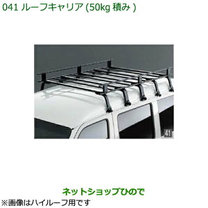 ^Zi i_Cnc nC[bg J[S[tLA(50Kgς)i 999-02060-K5-165 999-02060-K5-164yS321V S331Vz041