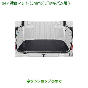 ^Zi@i_Cnc nC[bg J[SבS}bg(5mm)(fbLop)i 08410-K5007yS321V S331Vz047