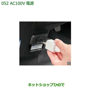 i_Cnc nC[bg J[SAC100Vdi 08676-K5002yS321V S331Vz052
