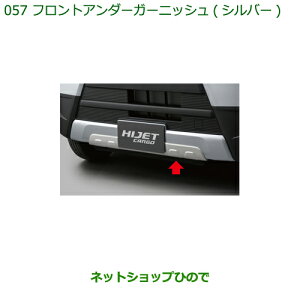 ^Zi@i_Cnc nC[bg J[StgA_[K[jbV(Vo[)i 08410-K5011yS321V S331Vz057