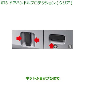 i_Cnc nC[bg J[ShAnhveNV(NAE1䕪7Zbg)i 08400-K5032yS321V S331Vz078