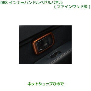 i_Cnc nC[bg J[SCi[nhx[pl(t@CEbh)i 08165-K5004yS321V S331Vz088