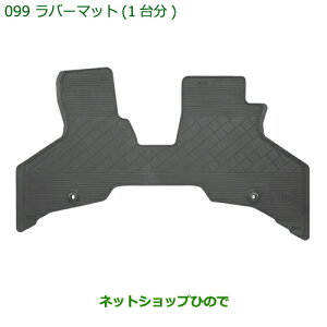 ^Zi@i_Cnc nC[bg J[So[}bg(1䕪)^Cv2i 08200-K5033yS321V S331Vz099