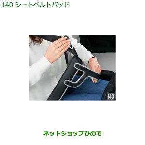 i_Cnc nC[bg J[SV[gxgpbhi 08793-K9003yS321V S331Vz140