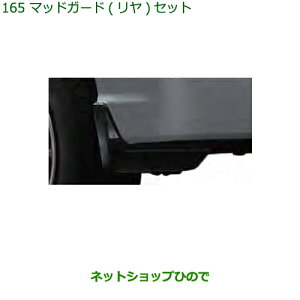 i_Cnc nC[bg J[S}bhK[h()Zbgi 08412-K5000 08419-K5001yS321V S331Vz165