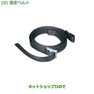 i_Cnc nC[bg J[SŒxg(1{)i 08631-K0000yS321V S331Vz191