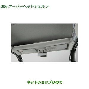 08250-K5005 ^Zi i _Cnc nC[bg J[S I[o[wbhVFt S700V S710V S700W S710W