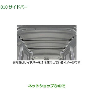 08286-K5000 08286-K5001 i _Cnc nC[bg J[S TCho[ 1{ S700V S710V S700W S710W