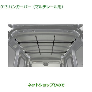 08288-K5002 ^Zi i _Cnc nC[bg J[S nK[o[ }`[p S700V S710V S700W S710W