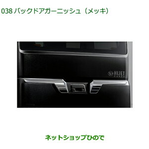 i_Cnc nC[bg J[SobNhAK[jbVi 08400-K5069yS700V S710V S700W S710Wz038