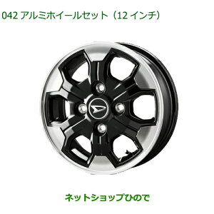 ^Zi@i_Cnc nC[bg J[SA~zC[Zbg 12C`i 08960-K5002 08639-K9000yS700V S710V S700W S710Wz042