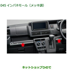 08171-K5014 i _Cnc nC[bg J[S Cpl[ bL S700V S710V S700W S710W