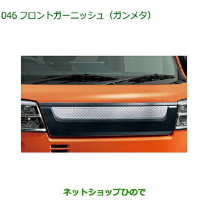 i_Cnc nC[bg J[StgK[jbV K^i 08400-K5045yS700V S710V S700W S710Wz046