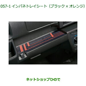 i_Cnc nC[bg J[SCplgCV[g ubN×IWi 08259-K5003yS700V S710V S700W S710Wz057