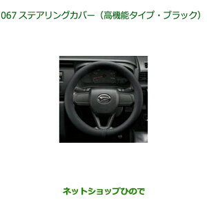 i_Cnc nC[bg J[SXeAOJo[ @\^Cv ubNi 08460-K9000yS700V S710V S700W S710Wz067