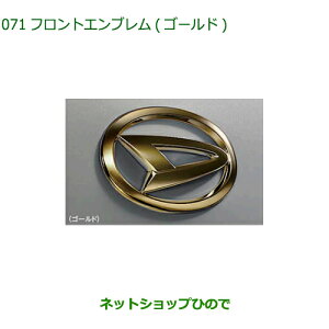 i_Cnc nC[bg J[StgGu S[hi 08270-K5000yS700V S710V S700W S710Wz071